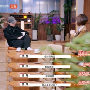 jiuyou官网入口-柯洁谈围棋哽咽称够了，袒露与时代和解心声